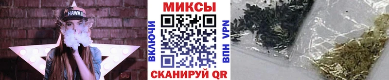 Бутират GHB  что такое   площадка формула  Добрянка 