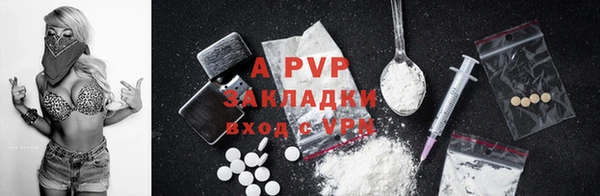 герыч Алексеевка