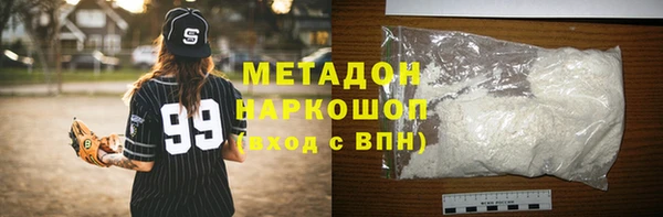 дживик Алзамай