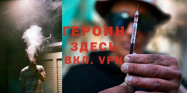 дживик Алзамай