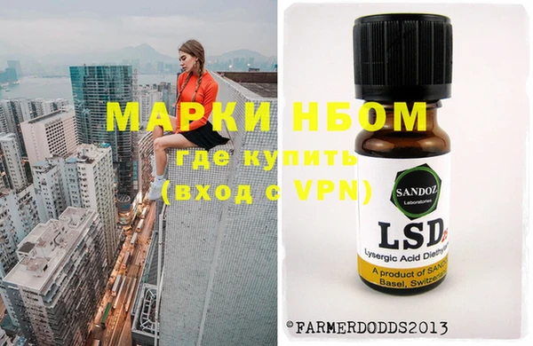 дживик Алзамай