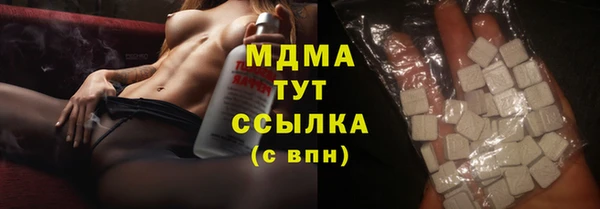 дживик Алзамай