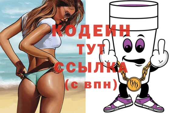дживик Алзамай