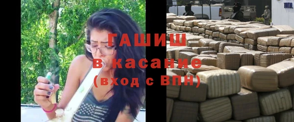 дживик Алзамай