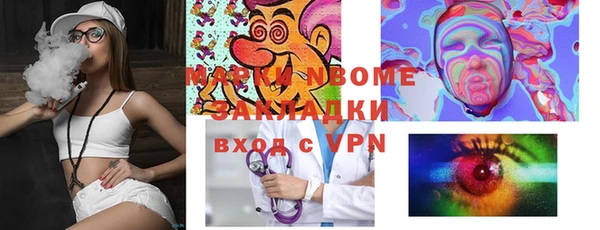каннабис Абдулино