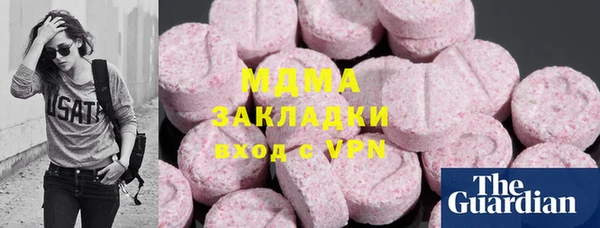 герыч Алексеевка